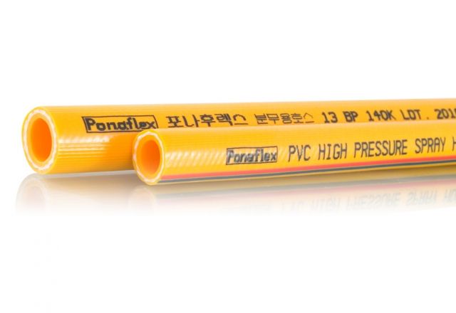 شیلنگ سمپاش 10  پانافلکس کره