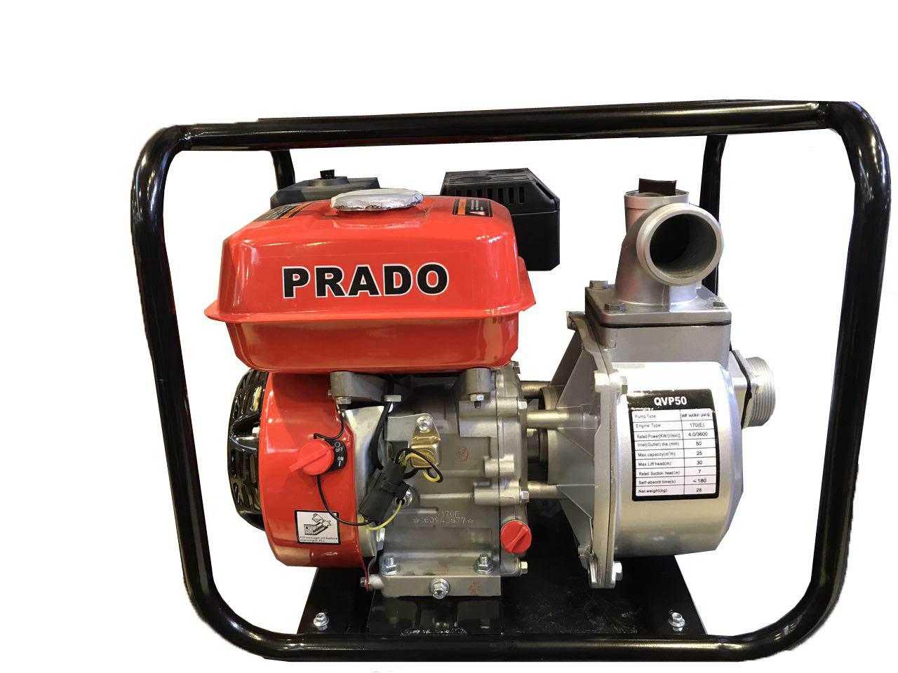 موتور پمپ 3 اینچ پرادو